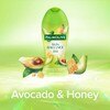 Palmolive Skin Radiance Avocado & Honey Shower Gel 450ml