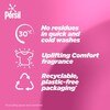 Persil Ultimate Touch of Comfort Laundry Capsules 15 washes